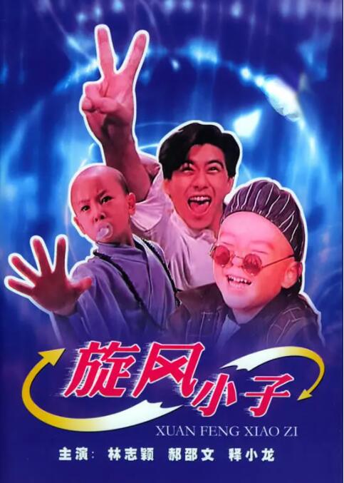 性欧美极度另类xxxl极端