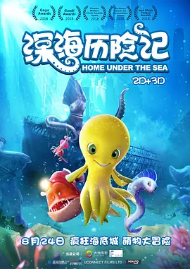 成人福利在线观看