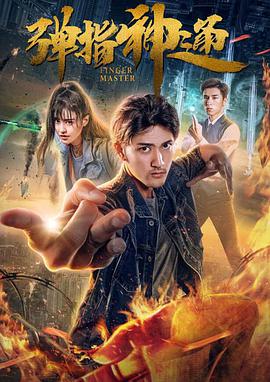 一本色道久久88综合亚洲精品高清