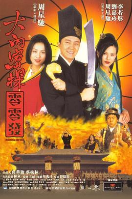 亚洲国产v