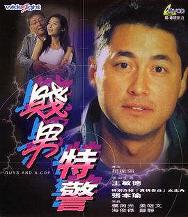美女 日韩 欧美