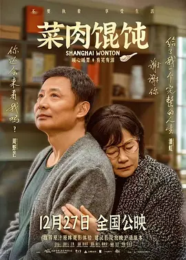 国产资源站