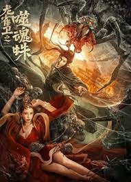 香蕉在线一直看一直爽