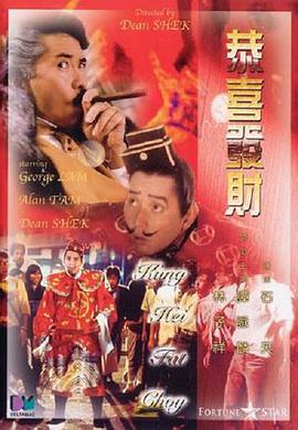 2019国内自拍大神视频