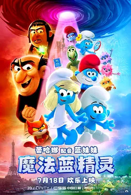 老妇综合久久香蕉蜜桃