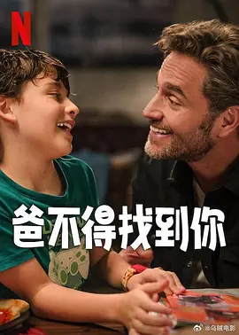 国产欧美日韩看片片在线人成