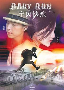 欧美福利视频一区二区三区