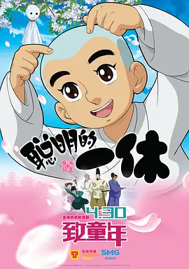 怡红院成人永久免费看