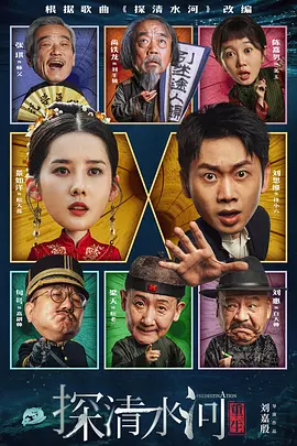 女生和男生一起差差