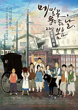 144447大但人文艺术裸体画