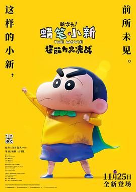 h视频免费在线