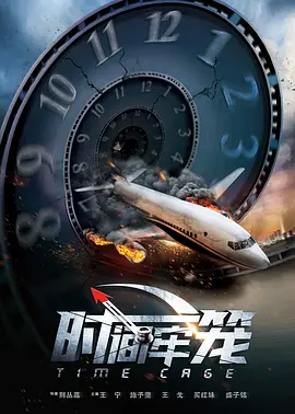 国产亚洲精品不卡在线