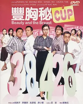 精品久久天堂