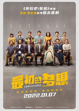 在线免费视频 你懂得
