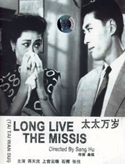 中文字幕一二三区免费在线观看