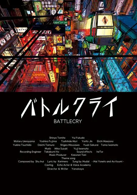 日韩综合在线观看