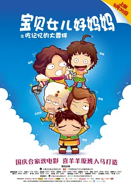 特级全黄一级毛片视频