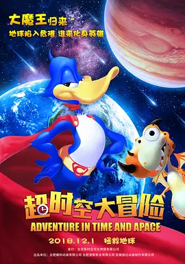 男人的天堂com
