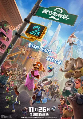feet欧美