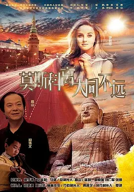 国产精品片www48888