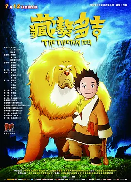 亚洲精品一二区