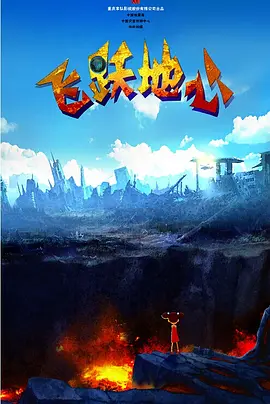 男人天堂怡红院