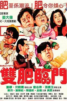 b咱