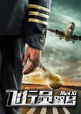 中文字幕一区二区三区亚洲精品