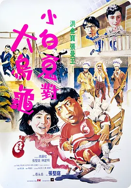 轻轻色在线观看