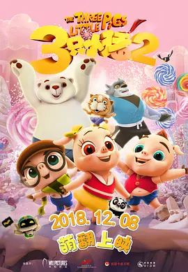 巨胸喷奶水视频www免费观看
