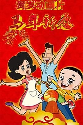 惩罚tk视频vk