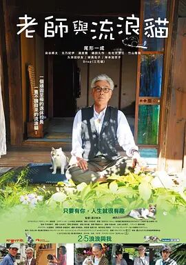 雌雄同体的快交bvd