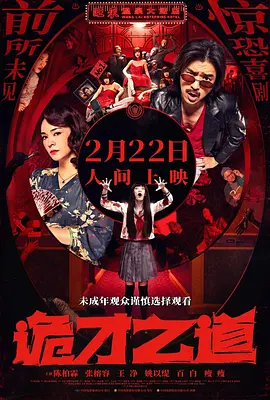 国内亚州视频在线观看