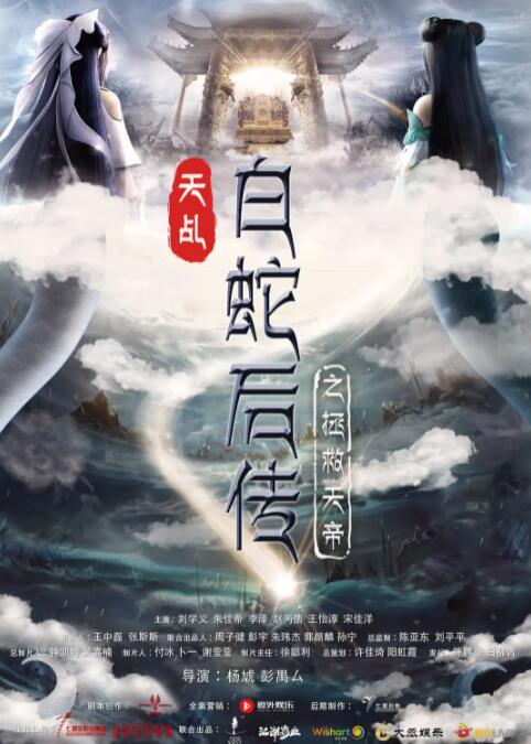 娇妻黑人绿帽激情视频