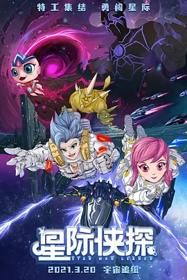 香蕉国产精品偷在线观看不卡