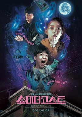 美女网站视频免费黄