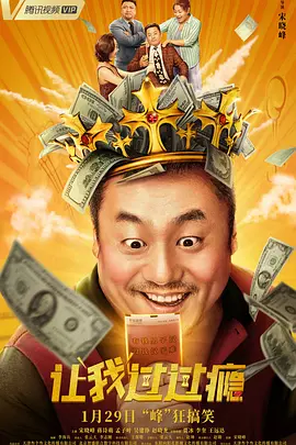精品久久亚洲一级α