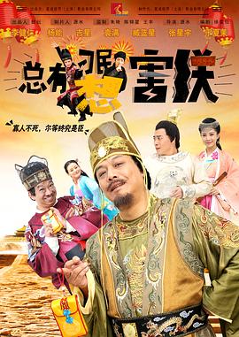 欧美成人精品一级高清片