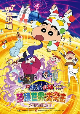 99v久久综合狠狠综合久久