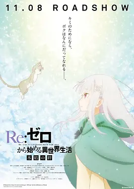 道区二区三区四区
