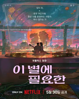 国产精品欧美久久久
