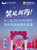 欧美日韩精品一区二区在线线