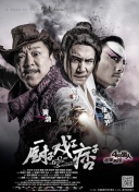 日本一级黄色录像