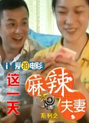 少妇动态图