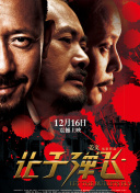 国产青青久久