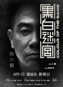 色呦呦久久久