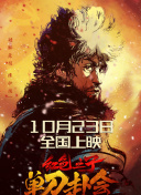 大胸美女脱衣