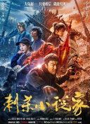 亚洲激情一区