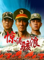 亲女禁h啪啪宫交