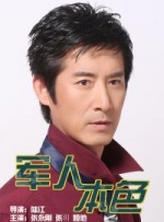 紧缚束缚丨vk